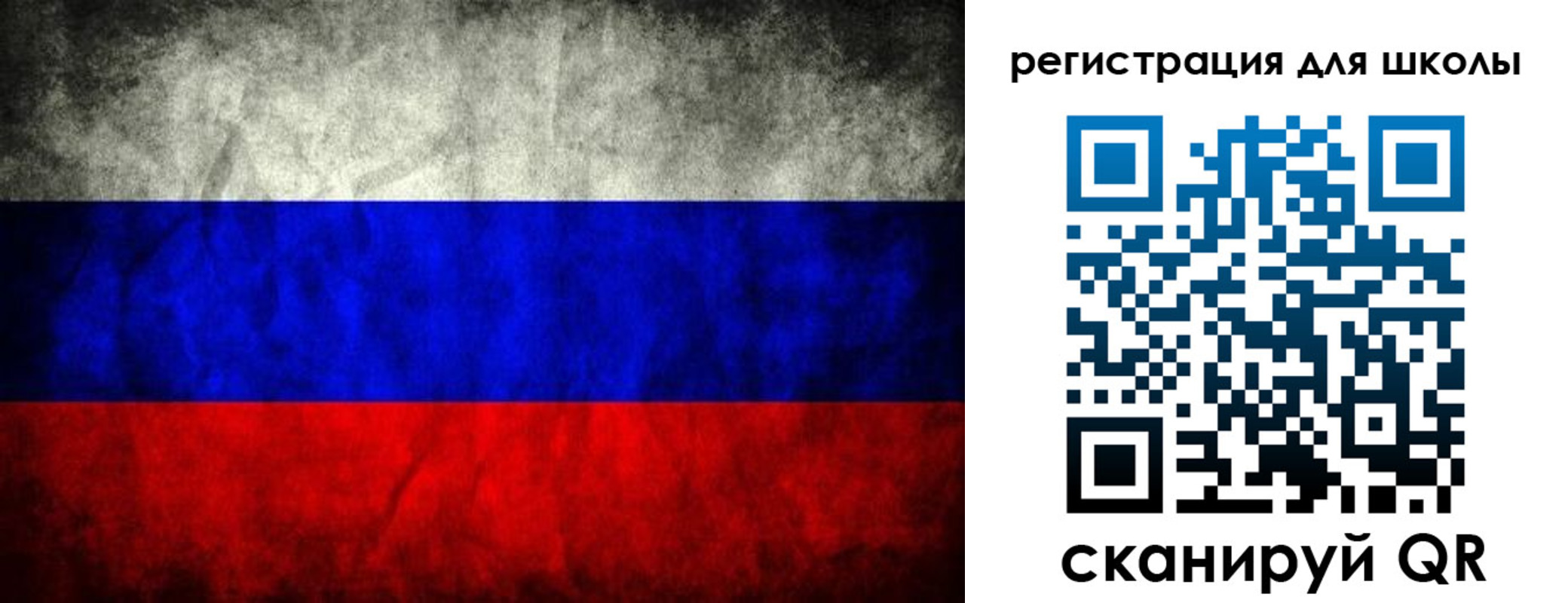миграционный учет в Гагарине